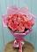 Букет 15 Розовых роз Равель в Бытошь