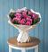 Букет цветов из: Розы в Бытошь