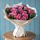Букет цветов из: Розы в Бытошь